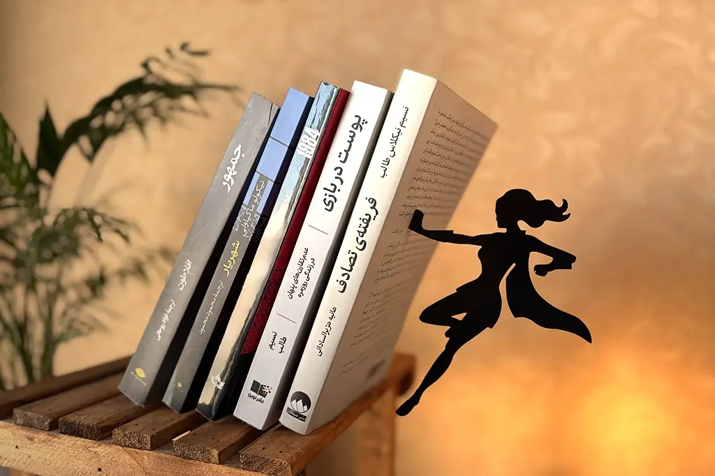 کتابخانه رومیزی مدل استورم با ترکیب حرکت و تخیل